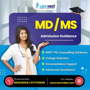 MD Course In Kolkata