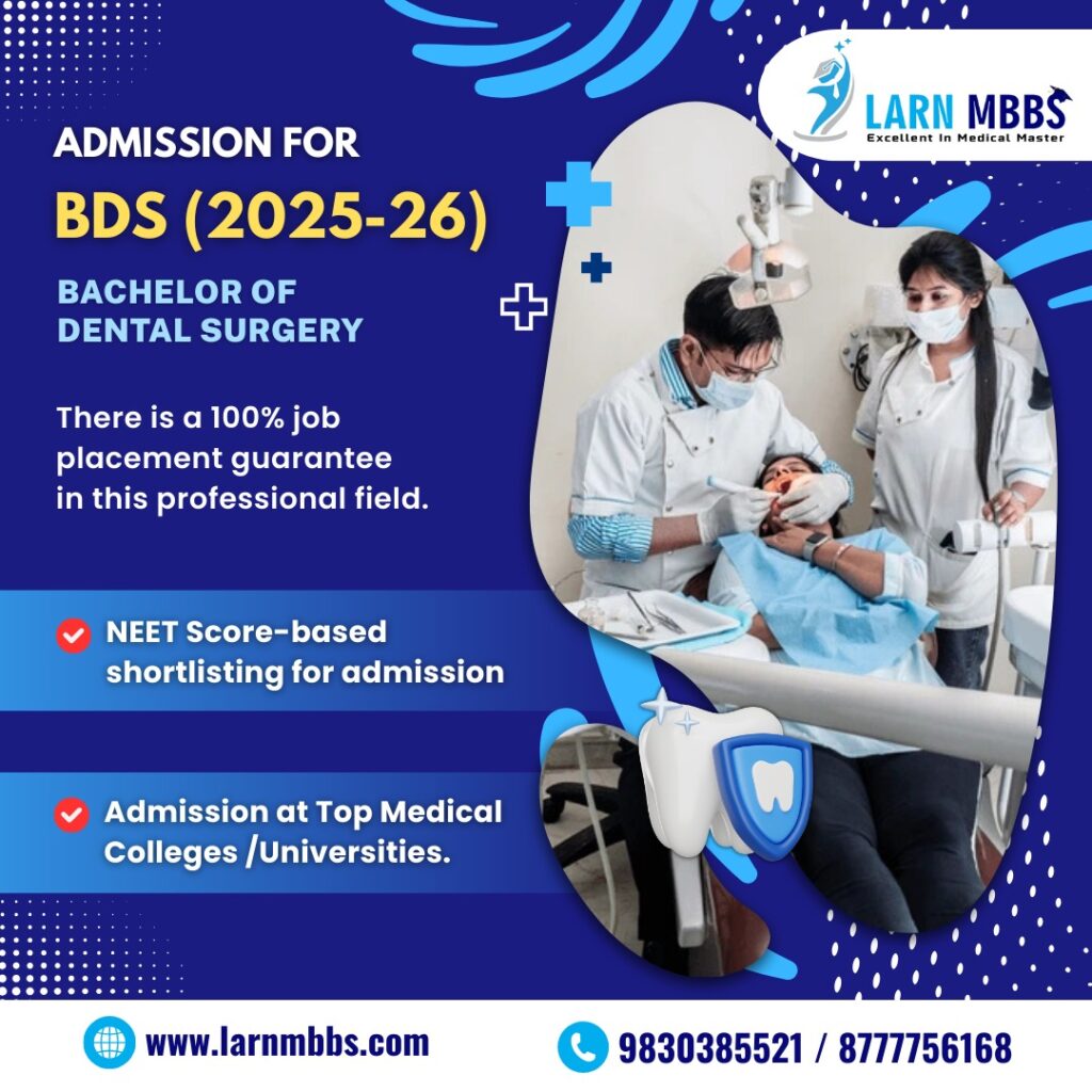 BDS Admission In Kolkata