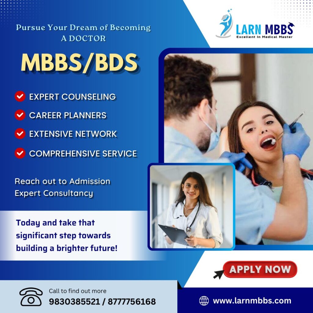 BDS Admission In Kolkata