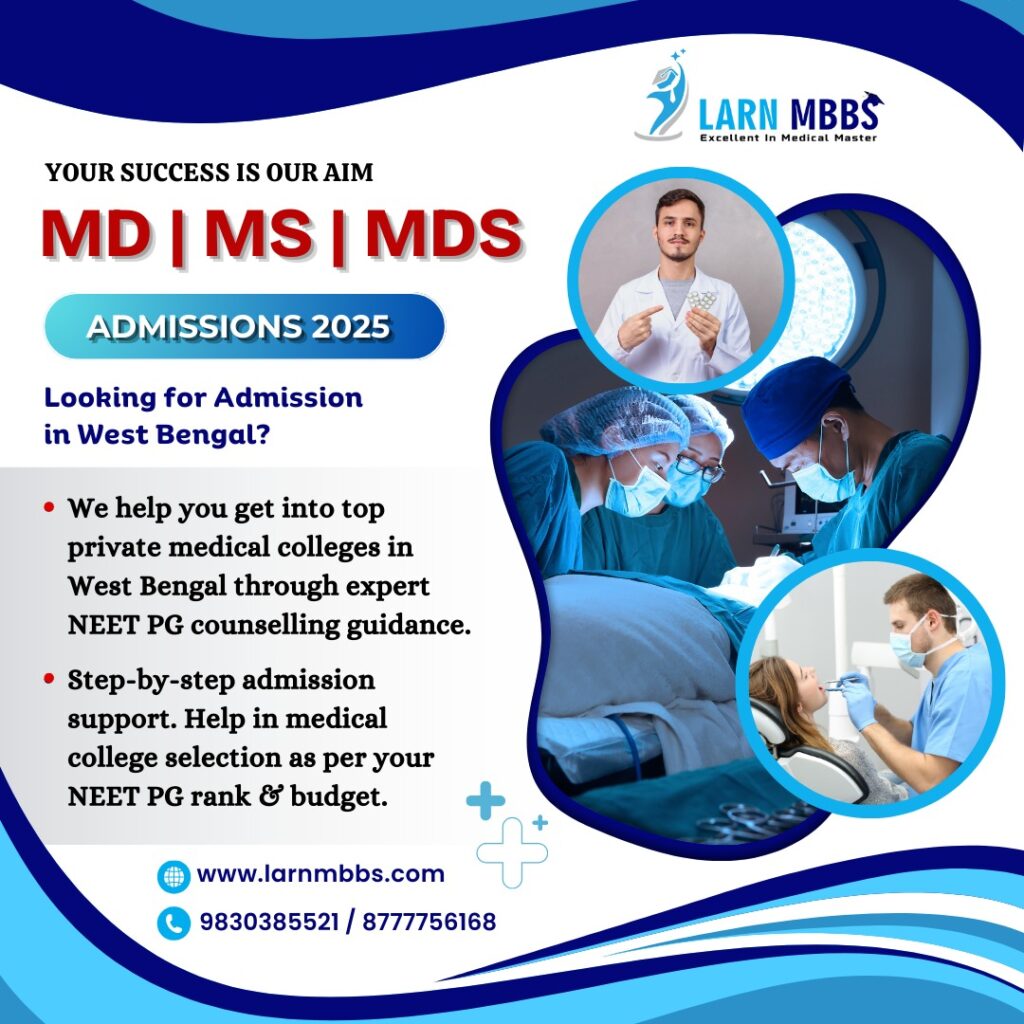 MD Colleges In West Bengal