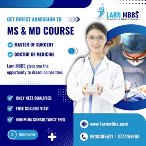 MS Admission in West Bengal