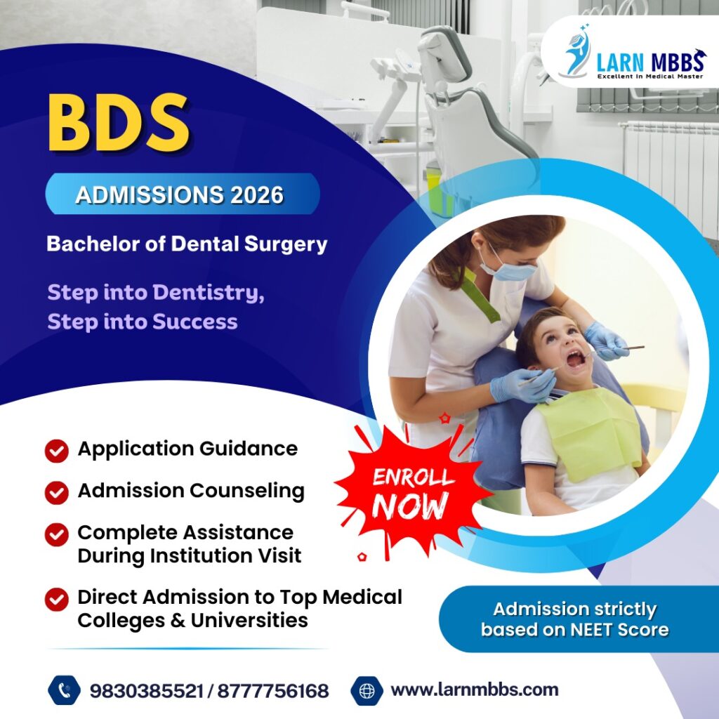 BDS Admission in Kolkata