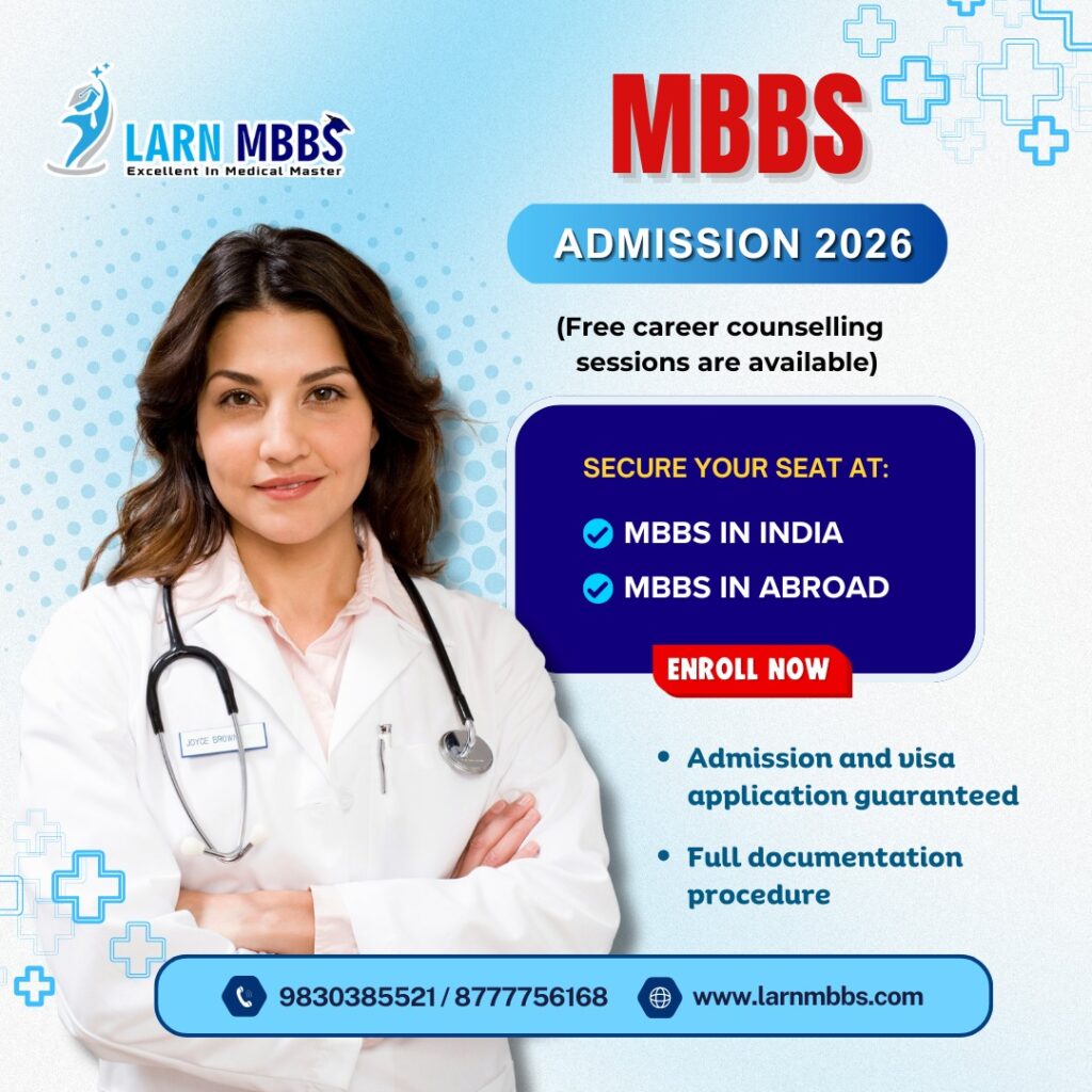 MBBS Colleges in West Bengal