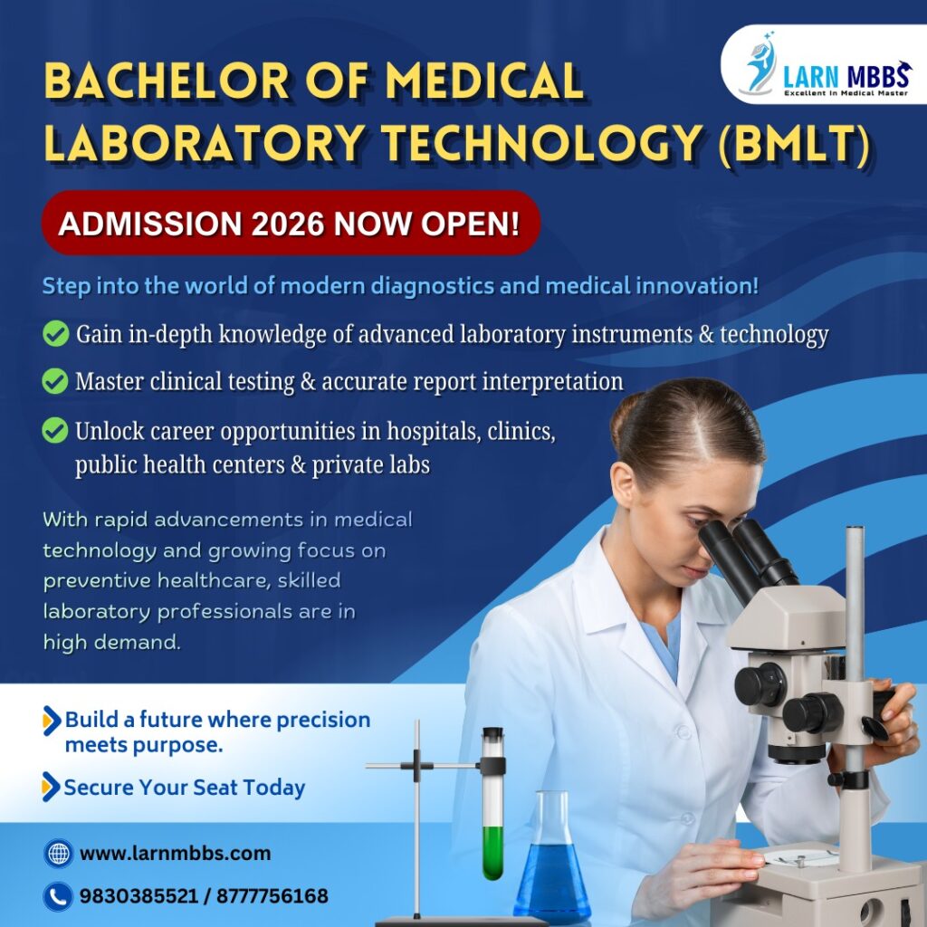 BMLT Admission in West Bengal