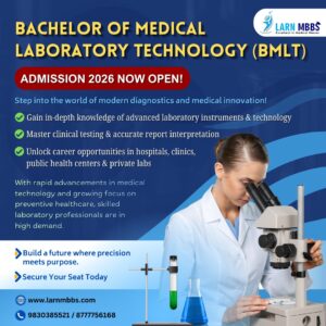 BMLT Admission in West Bengal
