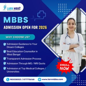MBBS Course In West Bengal