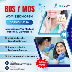 MDS Admission In Kolkata 2026