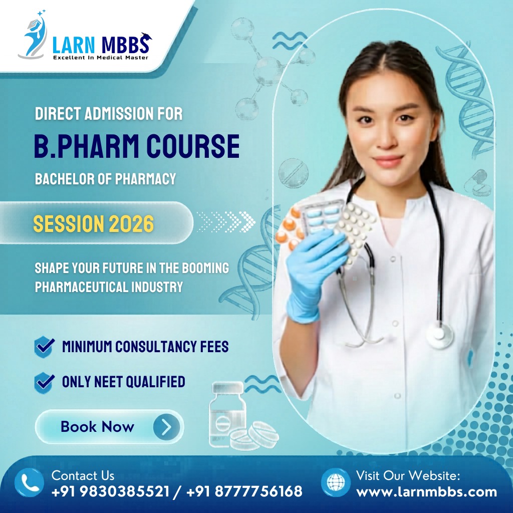 B. Pharm Admission