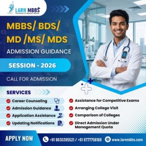 MD Course In Kolkata