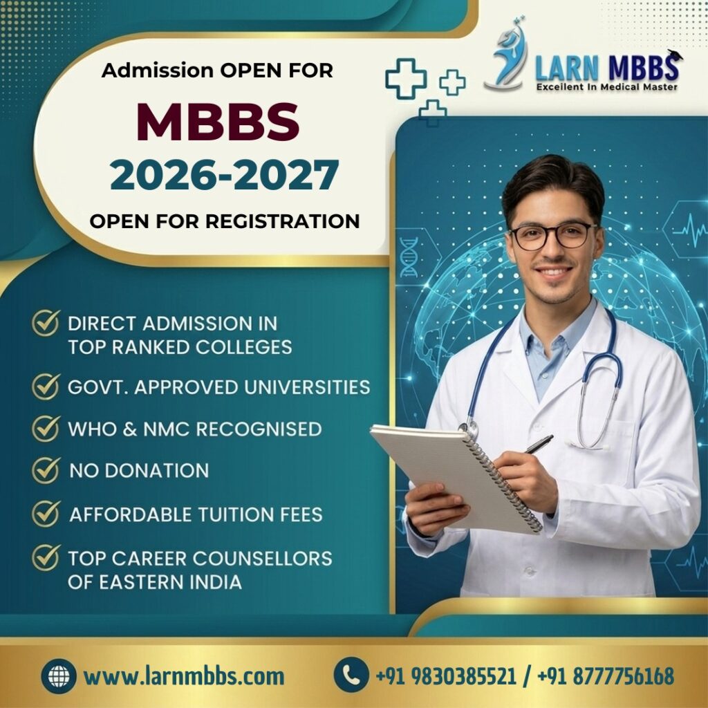 MBBS Colleges In West Bengal