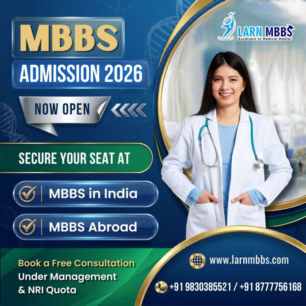 MBBS Course In West Bengal