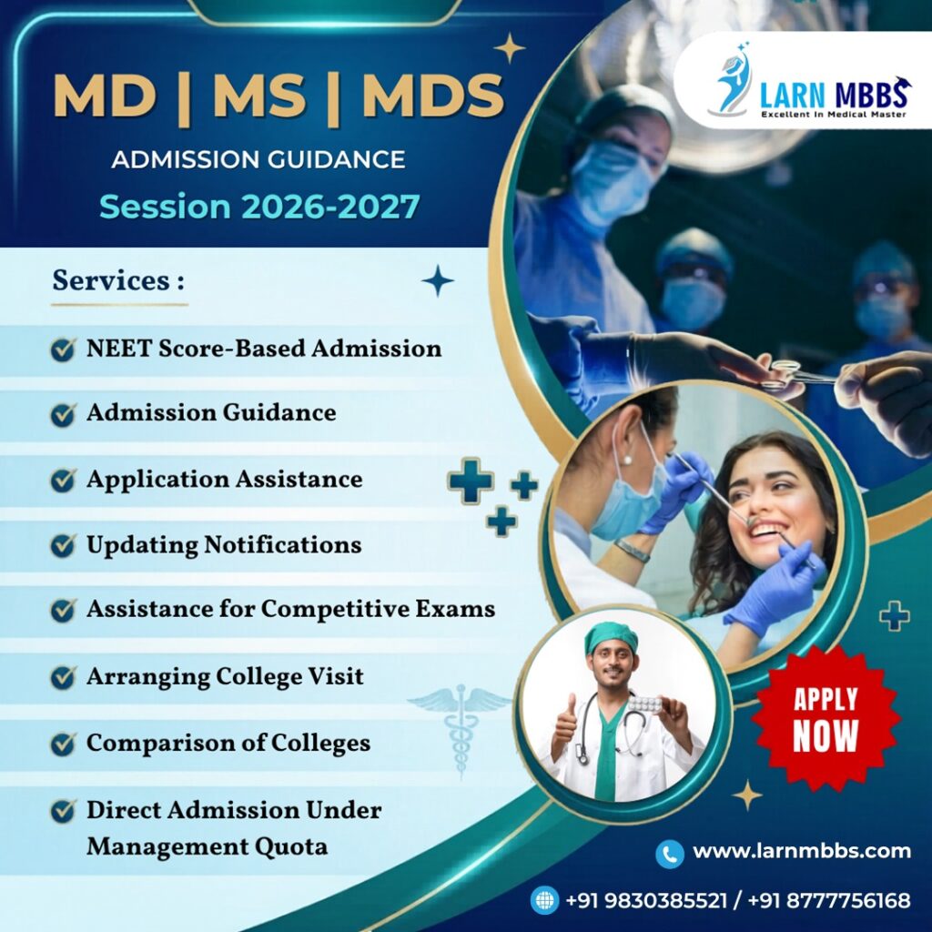 MS Admission In West Bengal