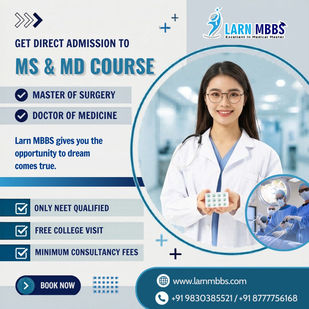 MD Colleges In West Bengal